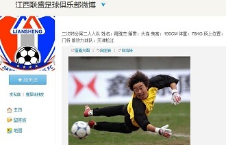图优先级
