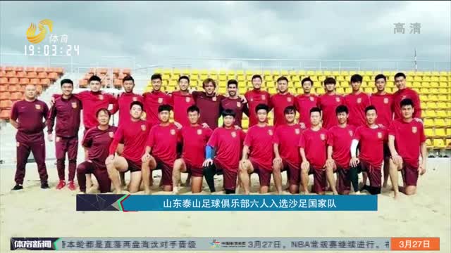 能在高