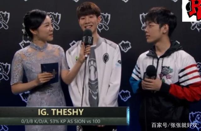 VCT 2025：太平洋第二阶段最佳选手前10名