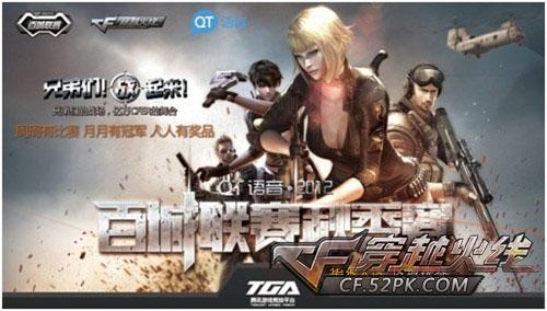 一年合同续约！ Bilibili Gaming 官方：中路选手 knight 将继续与我们一起直到2025年
