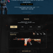 FNC下路新冠，拳头允许FNC从二队启用了葡萄牙辅助选手Rhuckz作为替补