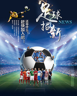 Team WE 教练：像今天这样对线都对不了的话就很难赢