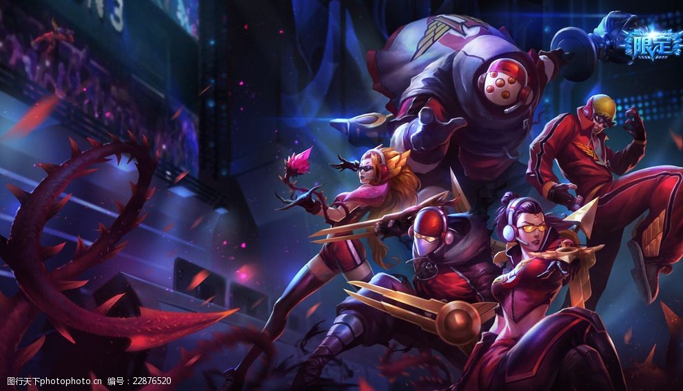 永夜之刃极致黑暗幻想主视觉